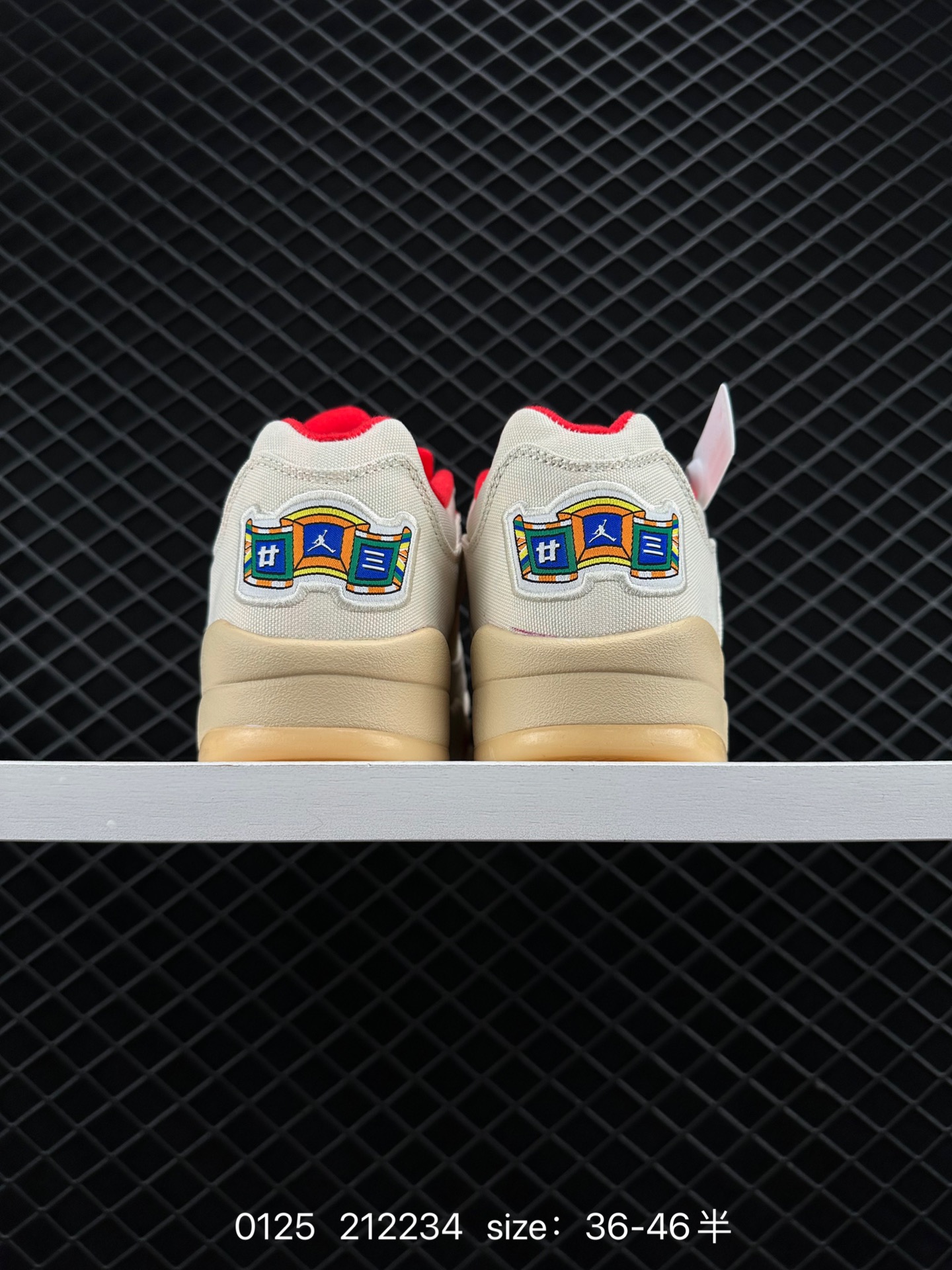 Clot x Air Jordan AJ5 Retro Low